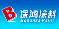 保鴻涂料